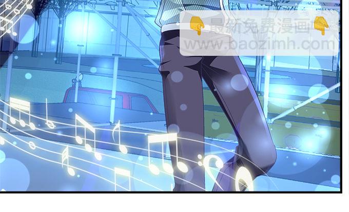 天籟音靈 - 81話 他明明值得更好的(1/2) - 6