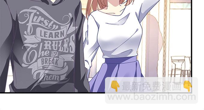 天籟音靈 - 81話 他明明值得更好的(2/2) - 5