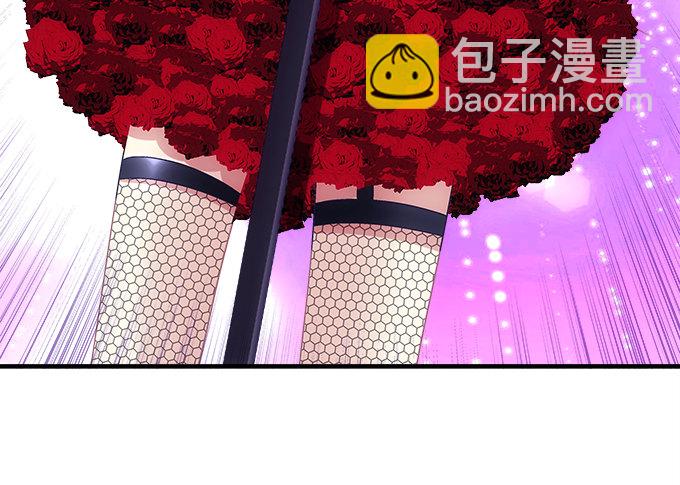 天籟音靈 - 81話 他明明值得更好的(2/2) - 8