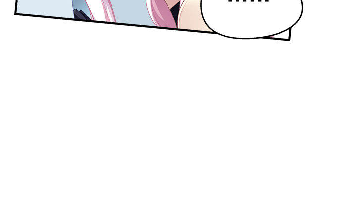 天籟音靈 - 83話 人類啊，你的名字叫做貪婪(3/3) - 1