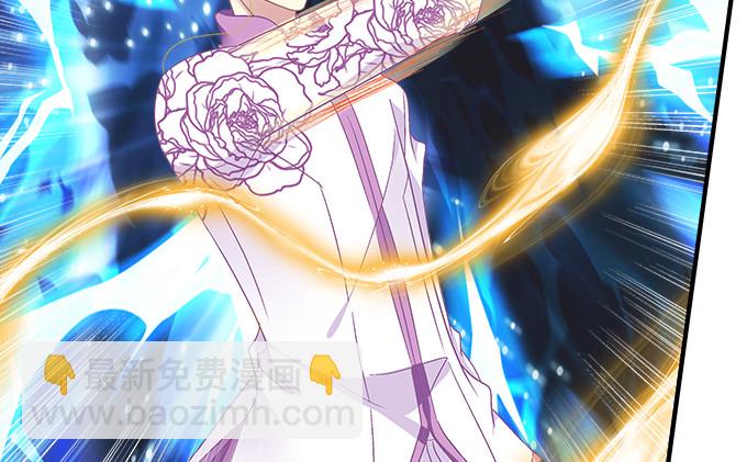 天籟音靈 - 83話 人類啊，你的名字叫做貪婪(3/3) - 4