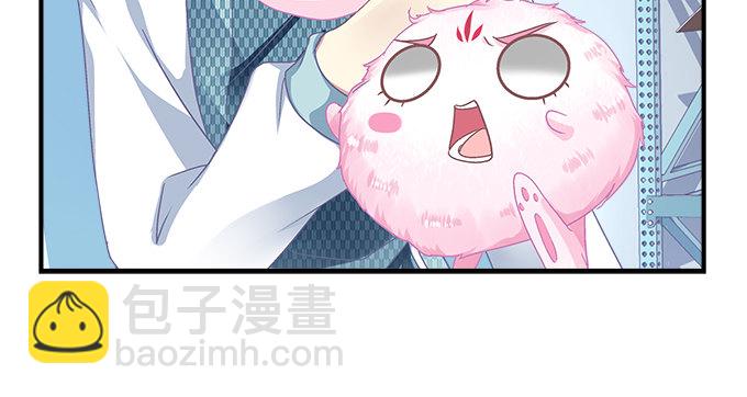 天籟音靈 - 83話 人類啊，你的名字叫做貪婪(1/3) - 5