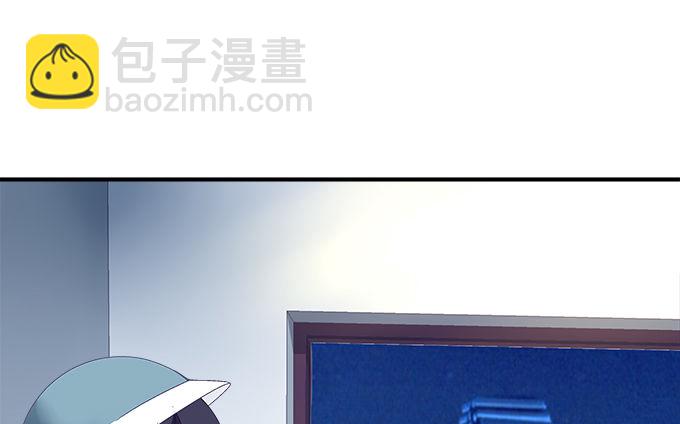 天籟音靈 - 83話 人類啊，你的名字叫做貪婪(1/3) - 1