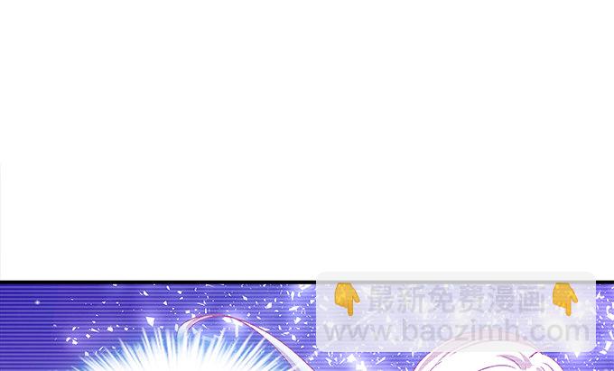 天籟音靈 - 83話 人類啊，你的名字叫做貪婪(1/3) - 4