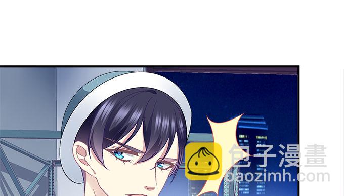 天籟音靈 - 83話 人類啊，你的名字叫做貪婪(1/3) - 7