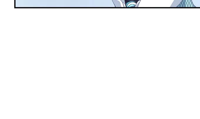 天籟音靈 - 85話 你是我的，阿辰(1/2) - 3