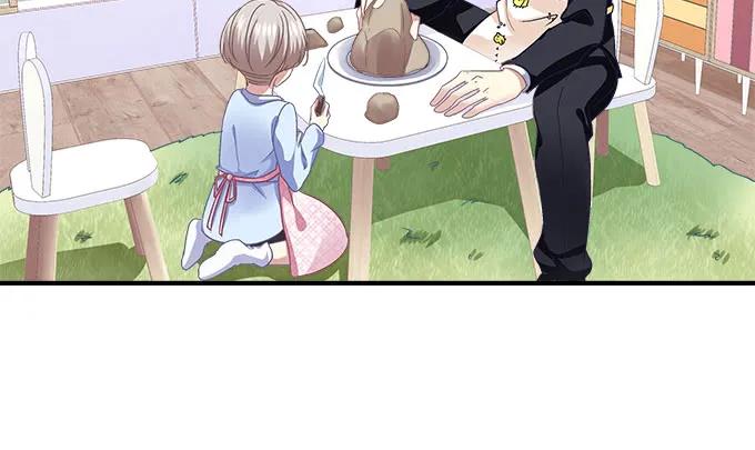 天籟音靈 - 85話 你是我的，阿辰(1/2) - 6