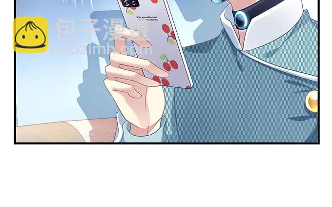 天籟音靈 - 85話 你是我的，阿辰(2/2) - 3