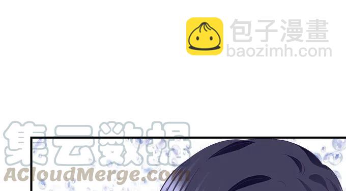 天籟音靈 - 85話 你是我的，阿辰(2/2) - 6