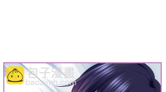 天籟音靈 - 85話 你是我的，阿辰(2/2) - 4