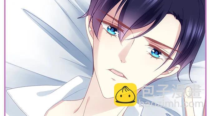 天籟音靈 - 85話 你是我的，阿辰(2/2) - 5