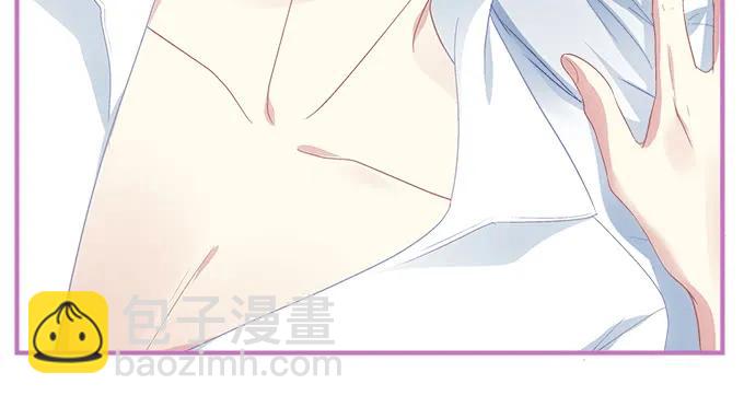 天籟音靈 - 85話 你是我的，阿辰(2/2) - 6