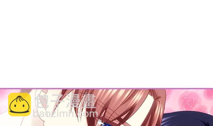 天籟音靈 - 85話 你是我的，阿辰(2/2) - 7