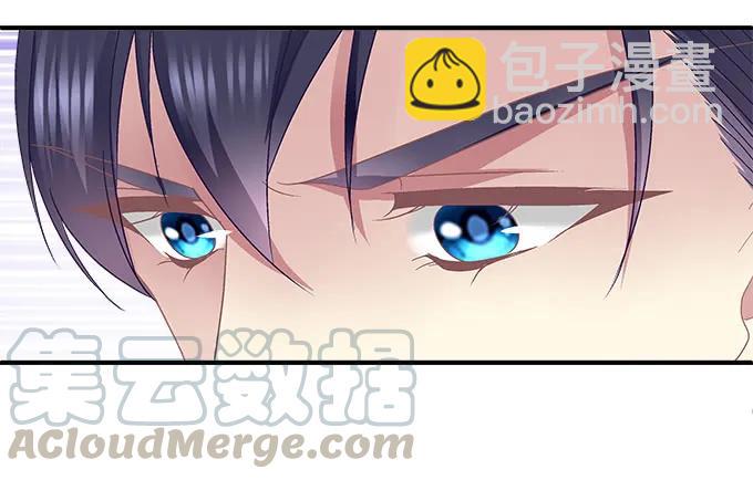 天籟音靈 - 85話 你是我的，阿辰(2/2) - 5