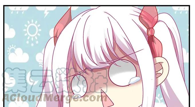 天籟音靈 - 85話 你是我的，阿辰(2/2) - 2