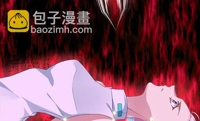 天籟音靈 - 87話 你要對我做什麼？！(3/3) - 2