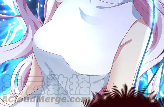 天籟音靈 - 87話 你要對我做什麼？！(3/3) - 2