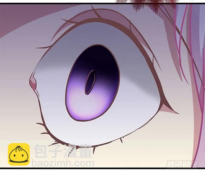 天籟音靈 - 87話 你要對我做什麼？！(3/3) - 1