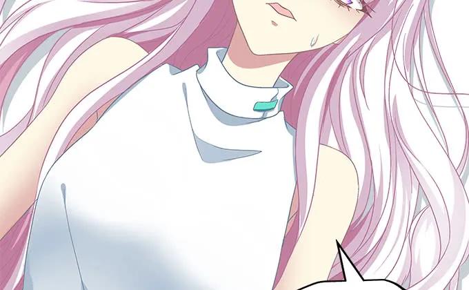 天籟音靈 - 87話 你要對我做什麼？！(1/3) - 1