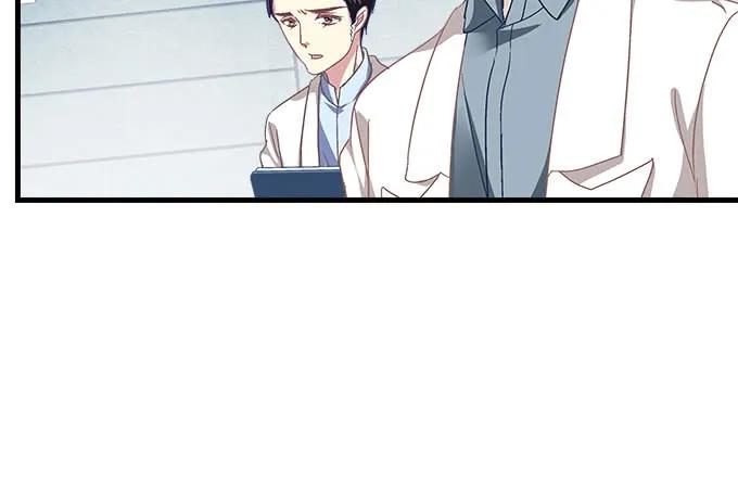 天籟音靈 - 87話 你要對我做什麼？！(1/3) - 4