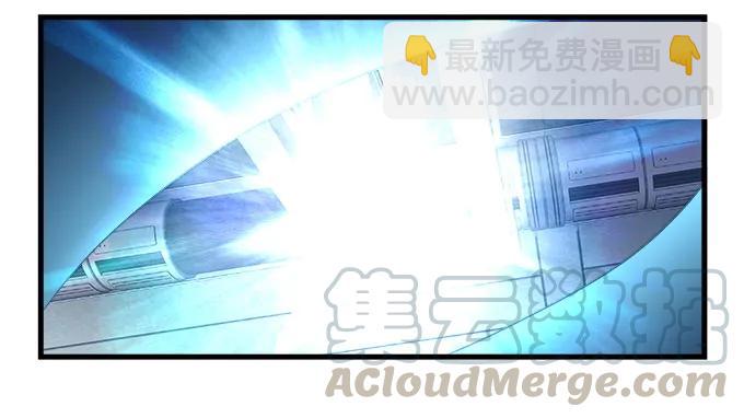 天籟音靈 - 87話 你要對我做什麼？！(1/3) - 6