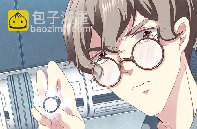 天籟音靈 - 87話 你要對我做什麼？！(1/3) - 8