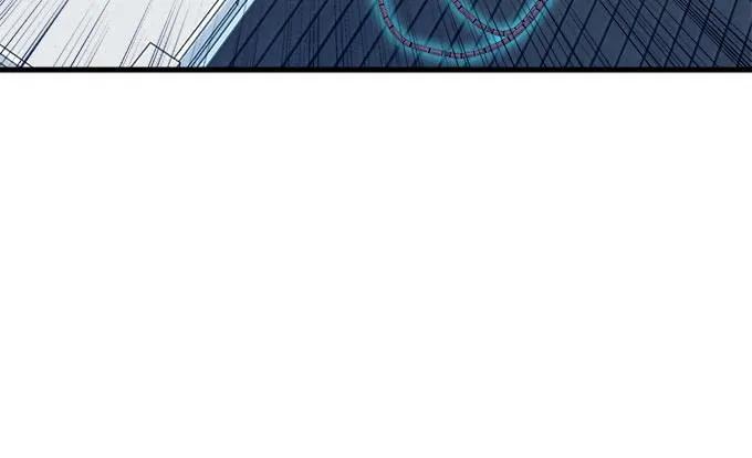 天籟音靈 - 87話 你要對我做什麼？！(2/3) - 5