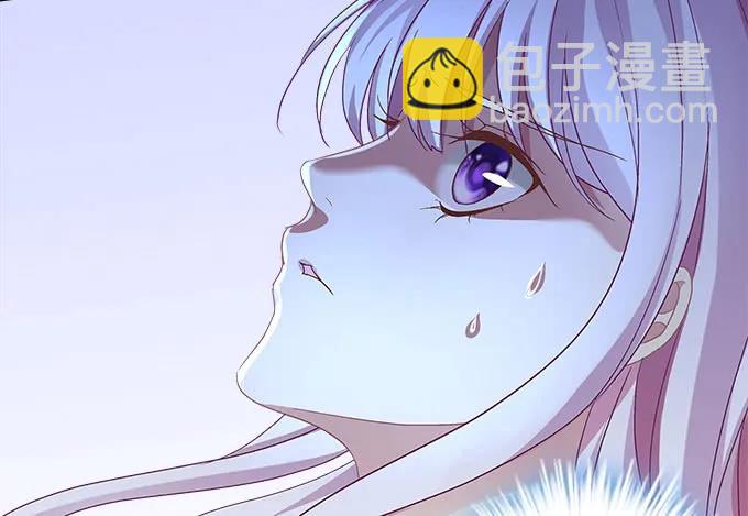 天籟音靈 - 87話 你要對我做什麼？！(2/3) - 4