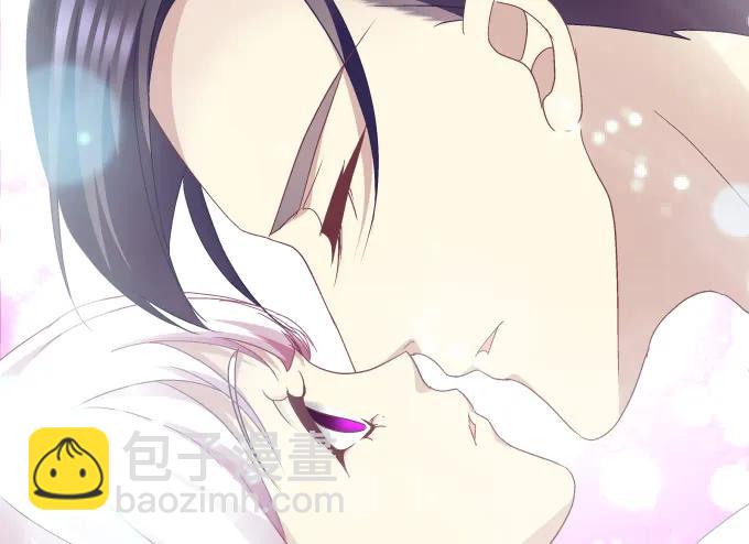 天籟音靈 - 89話 你找死(1/2) - 4