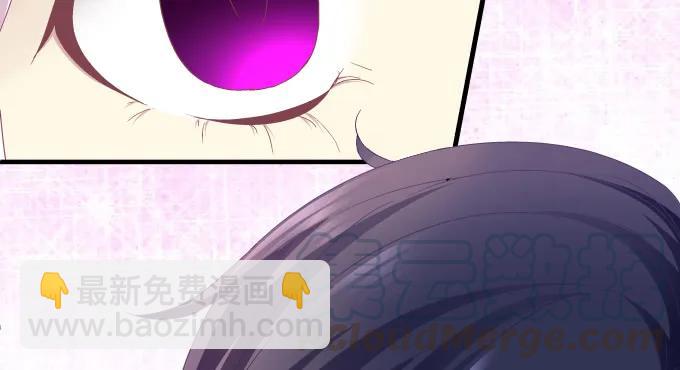 天籟音靈 - 89話 你找死(1/2) - 1