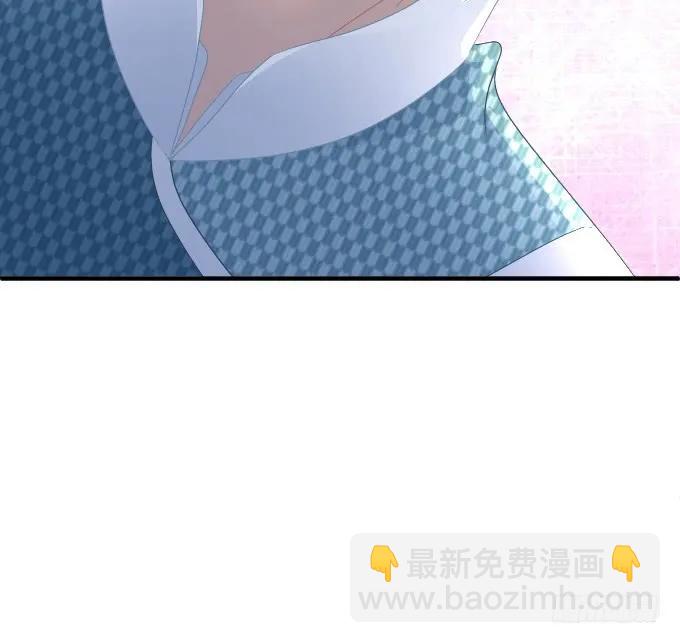 天籟音靈 - 89話 你找死(1/2) - 3