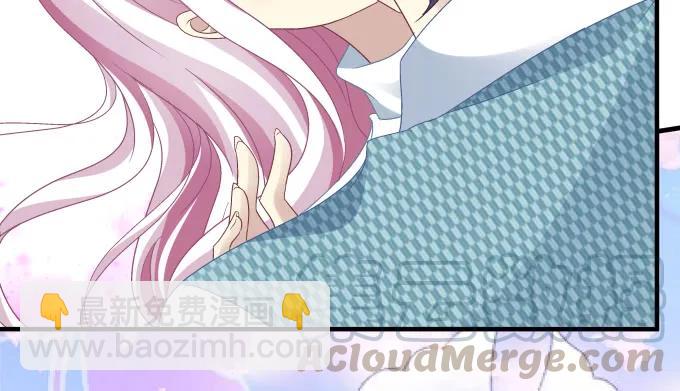 天籟音靈 - 89話 你找死(1/2) - 5