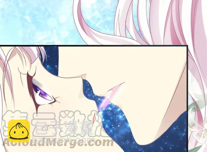 天籟音靈 - 89話 你找死(1/2) - 5