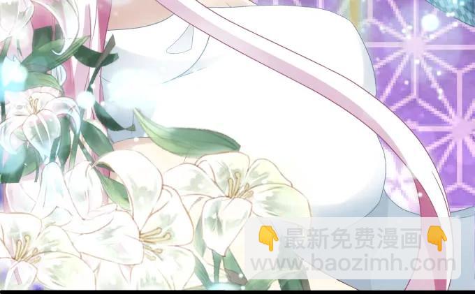 天籟音靈 - 89話 你找死(1/2) - 8