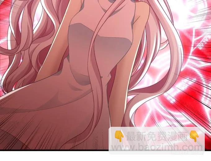 天籟音靈 - 89話 你找死(1/2) - 4