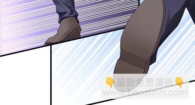 天籟音靈 - 89話 你找死(1/2) - 7