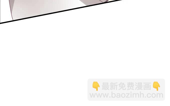 天籟音靈 - 89話 你找死(2/2) - 6