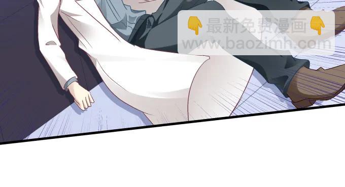 天籟音靈 - 89話 你找死(2/2) - 1