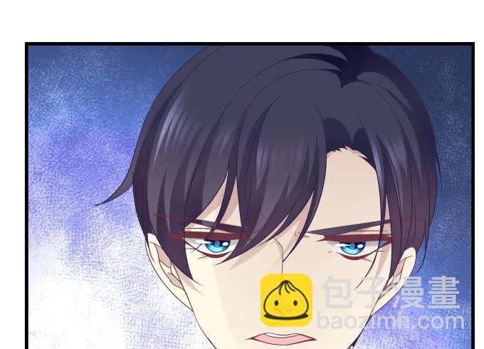 天籟音靈 - 89話 你找死(2/2) - 2