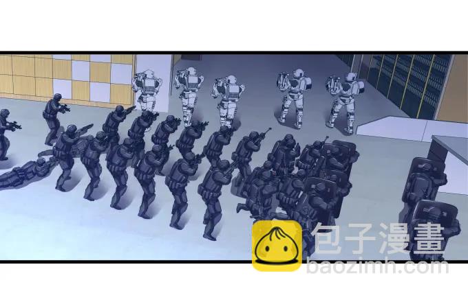 天籟音靈 - 89話 你找死(2/2) - 7