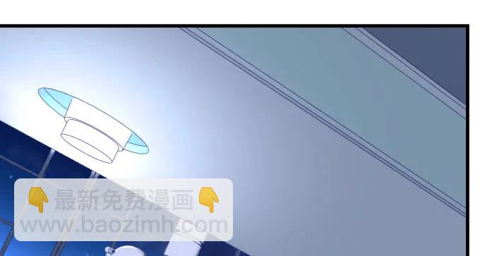 天籟音靈 - 89話 你找死(2/2) - 4