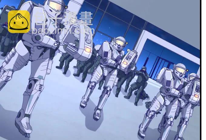 天籟音靈 - 89話 你找死(2/2) - 5