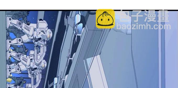 天籟音靈 - 89話 你找死(2/2) - 7