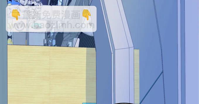 天籟音靈 - 89話 你找死(2/2) - 1