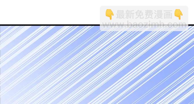 天籟音靈 - 89話 你找死(1/2) - 8