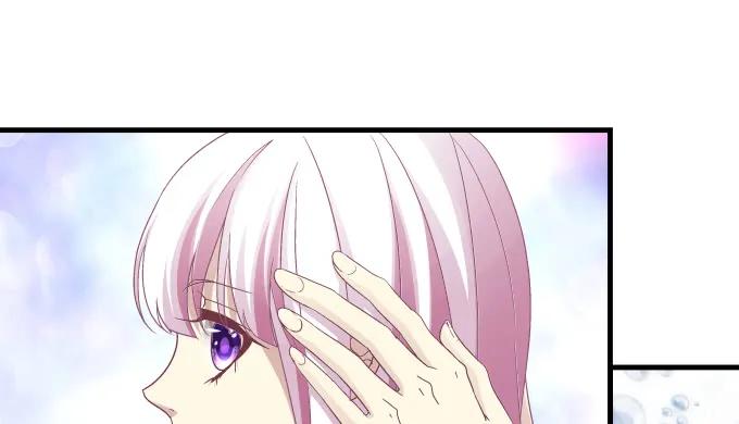 天籟音靈 - 89話 你找死(2/2) - 1