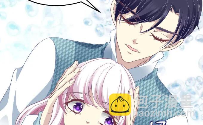 天籟音靈 - 89話 你找死(2/2) - 3