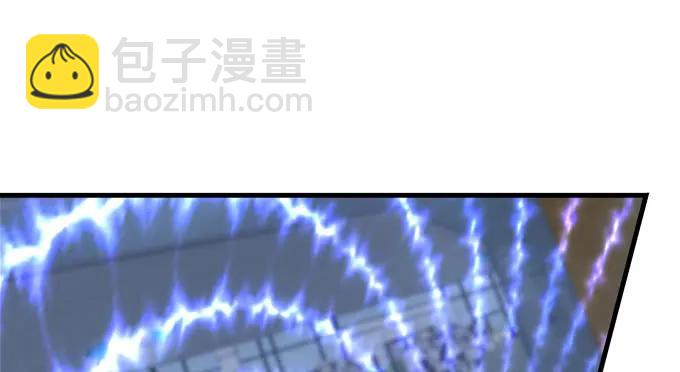 天籟音靈 - 89話 你找死(2/2) - 5