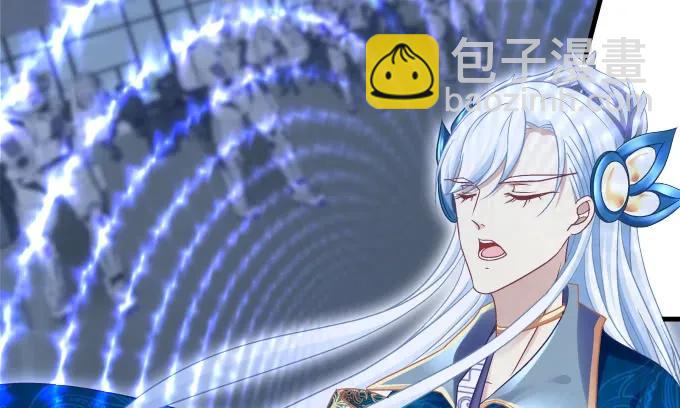 天籟音靈 - 89話 你找死(2/2) - 6