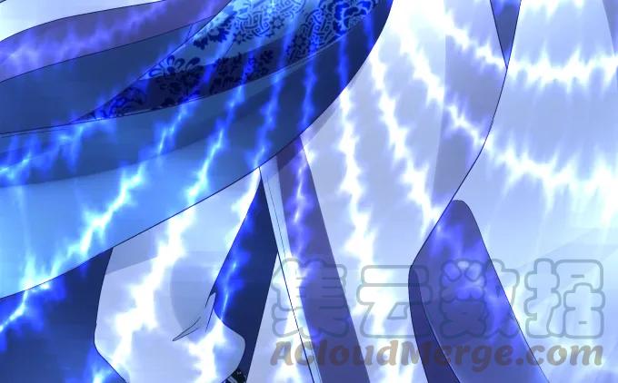 天籟音靈 - 89話 你找死(2/2) - 1